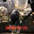Warface отпор Blackwood