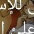 فيديوهات سكس مترجمه سارع قبل الحذف