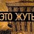 Обязательно покажите своим детям