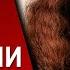 путина РАЗМЕНЯЮТ ЛАТЫНИНА Китай ПРОВЕРИЛ Кремль НА ВШИВОСТЬ ЗАЛУЖНЫЙ шокировал планом