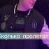 Маракеш Молодой горячий Сниппет