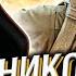 HELLYEAHPLAY СМОТРИТ ТЫ БЫ НИКОГДА ТАКОЕ НЕ ЗАГУГЛИЛ 9