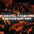 Tg Obmrack Rep музыка музыка Mayot атмосфера Music реп топ футаж Rap трек музика Drill