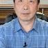 20220715 二季度GDP0 4 赤字五万亿 但统计数字还是形势一片大好 再给停贷业主一根救命稻草 吹夜哨壮胆 习近平自封人民领袖 西方联盟危险 没人卖俄罗斯无人机 20220715 第902期