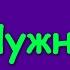 Дефрагментация диска нужна ли
