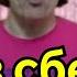 Бровченко Готов сбежать от жены и детей Обзор Семья Бровченко Колесниковы Деревенский дневник