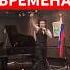 Хит На ВЕКА Песня Про Любимый Город хит Hit ютуб Singing Singer песня