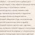 СОВЕТЫ ПРОРОКА Мухаммада Часть 1 коран хадис ислам