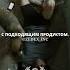 Оглянись вокруг успешные люди нашли своё место и время Motivation успех саморазвитие