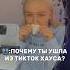Музыка мотивация работа блогер музыка