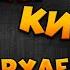 Показала киску в чат рулетке
