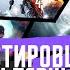 Профессия тестировщик компьютерных игр Работа тестировщиком