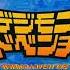 Digimon Adventure Butter Fly Perfect Final Version