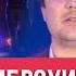 Муниси Иброхим СОЛИ НАВИ 2019
