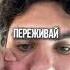 привлекательность внешность девушки отеки