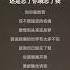 忘了你忘了我 伴奏 降2key