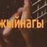 Апа тууралуу мыкты ыр Ырлар жыйнагы 2020 декабрь КарагатМедиа KaragatMedia Каналга жазылыңыз