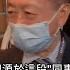 產業震撼彈 鴻海持續3 3轉型 延攬蔣尚義任職 半導體策略長 拚車用半導體助攻電動車 記者 方昱翔 許智雄 台灣要聞 20221122 三立iNEWS