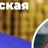Когнитивно поведенческая терапия Визитка курса