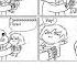 Где Санси озвучка Sans Undertale санс папирус гастер фриск