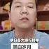 全网最牛的黑道小说