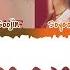 G I DLE SENORITA Lyrics Color Coded Han Rom Eng