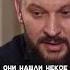 Экстиримальный вид секса Такого вы не слышали