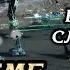 КОНЕЦ КИИ 6 ПРОХОЖДЕНИЕ SUPREME COMMANDER FORGED ALLIANCE
