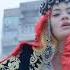 Rita Ora Big Feat David Guetta Imanbek Gunna