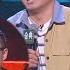 神兵天降 徐志胜1V3大获全胜 全场笑不活了 脱口秀大会S4 ROCK ROAST