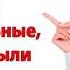 Дергайте отсюда пока я добрый И чтобы я вас тут не видел и не слышал Больше я таким милым не буду