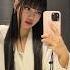 Lisa Whats On Your Face Lisa Blackpink Kpop Mirror