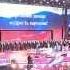 День России 2012 Гимн России Россия Вперед Салют
