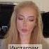 экзорцизм Irinathehealer регрессолог целитель гипнотерапевт гипнокоучинг Amatue подсознание