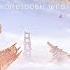 Horizon Forbidden West 10 СТРИМ КОТЕЛ одним СЛОВОМ БАЮ БАЙ