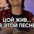 КАК ИГРАТЬ КУХНИ БОНД С КНОПКОЙ