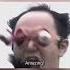 Shyness Machine Girl Noboru Iguchi Japanesecomedian Blackcomedy