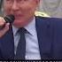 Путин рекомендовал всем посетить Камчатку Очень красивое место всем рекомендую кто не был туда