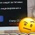 Я НЕ ПОНЯЛ КАК ОБОШЁЛ ЭТОТ ВИРУС разоблачение ПРОГРАММ