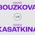 Marie Bouzkova Vs Daria Kasatkina 2023 Montreal Round 3 WTA Match Highlights