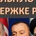 Рискнет ли Иран начать региональную войну при поддержке России