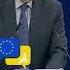 As Long As It Takes Not As Long As It Took EU Supports Ukraine Usa Russia Biden Nato War