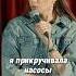 Тяжелая работа Стендап Интуиция юмор стендап складчикова юмор Humor Standup прикол работа