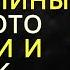Искусство быть дисциплинированным Миямото Мусаси или Марк Аврелий Стоицизм