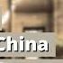 U S Policy In China A Short Story Zer0es TV