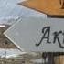 Русская Антарктида