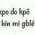 Angelique Kidjo We Are One Lyrics