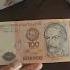 Peru Currency Cien Intis