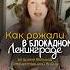Спасибо за жизнь молодаямама длямамвдекрете семья роды