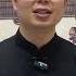 刘汉给周公子买车被截胡 故事 江湖 讲故事